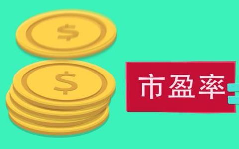 炒股入门TXT下载