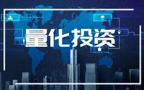 新手怎么样炒股